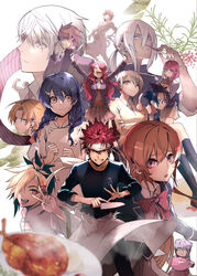  6+boys 6+girls absurdres adjusting_eyewear apron arato_hisako bad_id bad_pixiv_id black_legwear black_shirt blurry bow bowtie braid character_request chef clenched_hand commentary_request cousins depth_of_field doromame expressionless food fork from_behind grin hair_ornament hairclip hand_on_eyewear hayama_akira headband highres index_finger_raised isshiki_satoshi kneehighs knife kobayashi_rindou kurokiba_ryou loafers long_hair looking_away multiple_boys multiple_girls muscular naked_apron nakiri_alice nakiri_erina necktie one_eye_closed open_mouth orange_hair pink_hair plaid plaid_skirt pleated_skirt ponytail purple_hair red_eyes saliva saliva_trail school_uniform shirt shoes shokugeki_no_souma short_hair skirt smelling smile socks spice steam stuffed_toy sweater tadokoro_megumi takumi_aldini tongue tongue_out tootsuki_saryou_ryouri_gakuen_uniform tsukasa_eishi turtleneck twin_braids v_over_eye waist_apron white_hair yukihira_souma 