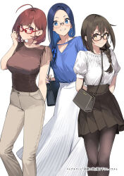  3: 3girls 92m ahoge bag black-framed_eyewear black_pantyhose black_skirt blue_bow blue_eyes blue_hair blue_nails blue_shirt blush bow braid breasts brown_hair brown_pants brown_shirt buttons cleavage dateko_(92m) feet_out_of_frame glasses grin hairbow handbag highres kakita_(92m) kinshi_no_ane_(92m) long_skirt looking_at_viewer medium_breasts multiple_girls nail_polish o3o original pants pantyhose playing_with_own_hair pleated_skirt puffy_short_sleeves puffy_sleeves red-framed_eyewear red_eyes shirt short_sleeves simple_background single_braid skirt small_breasts smile white_background white_shirt white_skirt yellow_eyes 