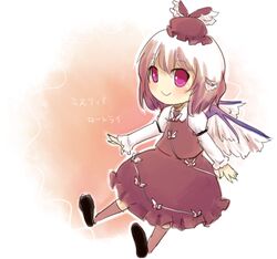  bad_id bad_pixiv_id chibi dress female hat mystia_lorelei pasu pink_eyes pink_hair short_hair smile solo touhou wings 