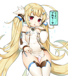  :o ahoge azur_lane ballot bare_shoulders between_legs blonde_hair blush breasts commentary_request covered_navel detached_sleeves dress eldridge_(azur_lane) facial_mark female finger_to_mouth hair_ornament head_tilt heart highres long_hair long_sleeves parted_lips puffy_long_sleeves puffy_sleeves red_eyes simple_background sleeveless sleeveless_dress small_breasts solo thighhighs ticket totto translation_request twintails very_long_hair white_background white_dress white_thighhighs 