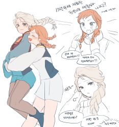  2girls anna_(frozen) asticassia_school_uniform black_footwear black_pantyhose blonde_hair blush braid closed_eyes closed_mouth commentary_request cosplay elsa_(frozen) freckles frozen_(disney) frozen_1022 green_jacket green_shorts grey_eyes gundam gundam_suisei_no_majo highres jacket korean_commentary korean_text long_hair looking_at_another miorine_rembran miorine_rembran_(cosplay) multiple_girls open_mouth pantyhose pointing pointing_at_self school_uniform shorts simple_background single_braid smile speech_bubble suletta_mercury suletta_mercury_(cosplay) translation_request twin_braids white_background white_jacket white_shorts 