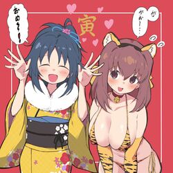  2girls alternate_costume animal_ears animal_print bell bikini black_choker blue_hair blush breasts brown_eyes brown_hair chinese_zodiac choker cleavage closed_eyes commentary elbow_gloves facing_viewer fake_animal_ears flying_sweatdrops freckles fur_collar furisode girls_und_panzer gloves hair_ornament hair_ribbon hair_up halterneck head_tilt heart highres japanese_clothes kimono kondou_taeko large_breasts leaning_forward long_hair long_sleeves looking_at_viewer medium_hair multiple_girls navel neck_bell new_year no_headband oerba_yun_fang open_mouth orange_bikini orange_gloves ponytail print_bikini print_gloves ribbon side-tie_bikini_bottom smile standing string_bikini swimsuit tiger_ears tiger_print translated wide_sleeves yabai_gorilla yamagou_ayumi year_of_the_tiger yellow_kimono yellow_ribbon 