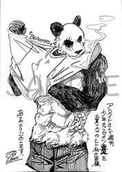  abs anthro bear beastars biceps black_body black_fur black_nose bottomwear cigarette clothed clothing facial_scar fur giant_panda gouhin_(beastars) hi_res itagaki_paru japanese_text male mammal multicolored_body multicolored_fur muscular muscular_male official_art pecs scar simple_background smoking solo text topwear translation_request two_tone_body two_tone_fur white_background white_body white_fur 