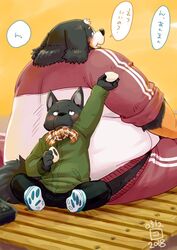  2018 anthro bernese_mountain_dog black_body black_fur bottomwear brown_body brown_fur canid canine canis clothing conoji domestic_dog duo food fur japanese_text kemono male male/male mammal molosser mountain_dog overweight overweight_male pants scarf sitting size_difference sweater swiss_mountain_dog text topwear 