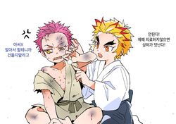  2boys aged_down akaza_(kimetsu_no_yaiba) alternate_universe anger_vein annoyed bleeding blonde_hair blood blood_on_face bruise bruise_on_face colored_eyelashes colored_tips cotton_ball cotton_swab first_aid forked_eyebrows hakama hands_up highres holding indian_style injury japanese_clothes kimetsu_no_yaiba korean_commentary korean_text lolicon long_sleeves looking_at_another looking_away male_focus multicolored_hair multiple_boys oerba_yun_fang off_shoulder open_mouth pink_hair red_hair rengoku_kyoujurou ribs robe sash scratches seiza short_hair sitting streaked_hair uneven_eyes ungungzza worried yellow_eyes 