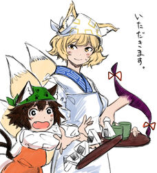  3girls adapted_costume animal_ear_fluff animal_ears apron blonde_hair blush brown_hair cat_ears cat_tail chen cup dress food fox_ears fox_tail gap_(touhou) highres holding holding_food holding_tray japanese_clothes kappougi kerchief kimono long_sleeves multiple_girls multiple_tails oerba_yun_fang onigiri open_mouth outstretched_arms paw_print paw_print_pattern red_dress sen_(daydream_53) shirt short_hair simple_background smile tail touhou translated tray upper_body white_background white_kimono white_shirt yakumo_ran yakumo_yukari yellow_eyes yunomi 