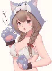  88942731ne animal_hands bra braid breasts brown_eyes brown_hair claws cleavage collarbone commentary_request female gloves highres kantai_collection large_breasts long_hair looking_at_viewer one-hour_drawing_challenge open_mouth paw_gloves shinshuu_maru_(kancolle) simple_background solo translated twin_braids underwear underwear_only upper_body white_background white_bra wolf_hood 