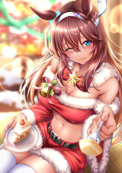  animal_ears bare_shoulders bell belt black_belt blue_eyes blurry blurry_background blush bow breasts brown_hair cake cake_slice christmas cleavage closed_mouth feeding female food fork grey_hairband hair_between_eyes hairband highres holding holding_fork holding_plate horse_ears horse_girl incoming_food large_breasts long_hair looking_at_viewer midriff mihono_bourbon_(umamusume) navel nose_blush one_eye_closed plate pov rairaisuruyo red_bow red_shorts santa_costume short_sleeves shorts sitting smile solo stomach thighhighs umamusume white_thighhighs 