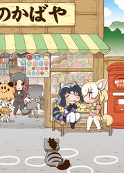  &gt;_&lt; 5girls aardwolf animal animal_ears black_hair blonde_hair bodysuit bow bowtie cat_girl chibi closed_mouth commentary_request common_raccoon_(kemono_friends) day eating elbow_gloves extra_ears facing_away fake_tail feeding fennec_(kemono_friends) food fox_ears fox_girl fox_tail fur_collar gerotan gloves grey_hair hand_on_own_hip highres hippopotamus_(kemono_friends) hippopotamus_ears ice_cream jacket jaguar_(kemono_friends) jaguar_ears jaguar_print jaguar_tail kemono_friends layered_sleeves long_hair long_sleeves looking_at_another medium_hair multicolored_hair multiple_girls otter_ears otter_tail outdoors pants raccoon_ears raccoon_tail red_hair scarf shirt shop short_over_long_sleeves short_sleeves sitting skirt small-clawed_otter_(kemono_friends) smile standing sweater swimsuit tail thighhighs two-tone_hair white_hair zipper_pull_tab 