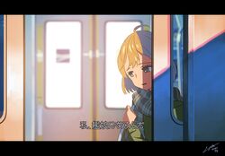  alternate_costume brown_eyes brown_hair commentary_request female green_jacket highres jacket kantai_collection laminar_flow letterboxed oboro_(kancolle) plaid plaid_scarf scarf short_hair sliding_doors solo subtitled train_interior translation_request upper_body 