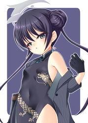  absurdres bare_shoulders black_dress black_gloves black_hair black_jacket blue_archive braid braided_bun china_dress chinese_clothes commentary_request covered_navel cs/ls06 double_bun dragon_print dress female gloves grey_eyes gun hair_bun halo hand_up highres holding impossible_clothes impossible_dress jacket kisaki_(blue_archive) long_hair looking_at_viewer noname_(reticulian) off_shoulder open_clothes open_jacket outline parted_lips pelvic_curtain pinstripe_pattern print_dress purple_background side_slit skin_tight sleeveless sleeveless_dress solo striped submachine_gun twintails two-tone_background very_long_hair weapon white_background white_outline 