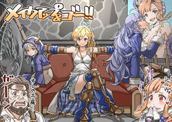  1boy 4girls @_@ ahoge beard blonde_hair blood blue_eyes blue_hair bonito bonito_(granblue_fantasy) braid breasts brown_eyes brown_hair camieux cleavage clothes_around_waist couch crossed_legs cucouroux_(granblue_fantasy) dan_(granblue_fantasy) draph drooling facial_hair gloves granblue_fantasy grey_hair gun hair_ornament hair_ribbon heart heart-shaped_pupils highres hood horns implied_yuri jacket jacket_around_waist long_hair mika_(gbf) multiple_girls musket nosebleed open_mouth ponytail poster_(object) ribbon short_twintails siblings silva_(granblue_fantasy) sisters sitting smile symbol-shaped_pupils tank_top tweyen_(granblue_fantasy) twintails weapon white_gloves 