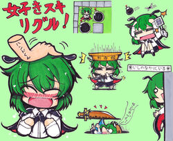  =_= ^_^ antennae blush bomb bomberman bug cape closed_eyes commentary_request cowering disembodied_hand explosive expressions falling falling_basin female fly gimp_(medium) green_hair hand_on_another&#039;s_head hands happy headpat kokumeikan lit_fuse mario_(series) mario_paint matarou_(matarou072) nervous_sweating o_o open_mouth pitfall short_hair sweat tears touhou translated trapped washpan way_of_the_samurai wizardry wriggle_nightbug 