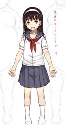  black_hair blue_skirt brown_eyes e10 female full_body hairband kneehighs long_hair open_mouth original school_uniform serafuku shirt simple_background skirt smile socks solo white_background white_shirt white_socks 