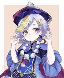  absurdres bead_necklace beads blue_dress brown_background claw_pose closed_mouth commentary dress earrings female genshin_impact hair_between_eyes hair_ornament hands_up hat highres jewelry looking_at_viewer necklace ofuda purple_eyes purple_hair purple_hat qingdai_guanmao qiqi_(genshin_impact) setu_(shining12) short_sleeves solo two-tone_background vision_(genshin_impact) white_background wide_sleeves 