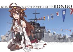  ahoge black_eyes boots brown_hair character_name detached_sleeves double_bun female full_body hair_bun hairband headgear highres japan_maritime_self-defense_force japan_self-defense_force japanese_clothes js_kongou kantai_collection kneeling kongou_(kancolle) long_hair machinery military minosu name_connection object_namesake photo_background ribbon-trimmed_sleeves ribbon_trim ship smile solo thigh_boots thighhighs watercraft 