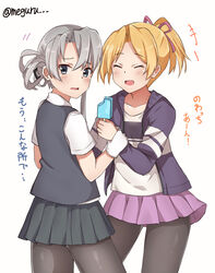  2girls asymmetrical_hair black_pantyhose black_skirt black_vest blonde_hair blouse blush closed_eyes commentary_request cowboy_shot facing_another flipped_hair food gloves grey_eyes grey_hair hair_ribbon highres holding holding_food ice_cream jacket kantai_collection looking_at_viewer maikaze_(kancolle) meguru_(megurunn) multiple_girls nowaki_(kancolle) pantyhose parted_bangs pleated_skirt ponytail purple_jacket purple_ribbon purple_skirt ribbon shirt short_sleeves simple_background skirt twitter_username vest white_background white_gloves white_shirt 