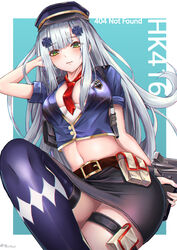  404 absurdres alternate_costume assault_rifle bad_id bad_pixiv_id belt belt_pouch black_skirt blue_shirt blue_thighhighs breasts crop_top cross cup6542 facial_mark female girls&#039;_frontline green_eyes grey_hair gun h&amp;k_hk416 hair_ornament hand_up hat highres hk416_(girls&#039;_frontline) holding http_status_code iron_cross long_hair looking_at_viewer medium_breasts midriff miniskirt navel necktie peaked_cap pencil_skirt photoshop_(medium) pouch rifle shirt short_necktie short_sleeves skirt solo thigh_strap thighhighs weapon wing_collar x_hair_ornament 