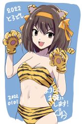  2022 :d alternate_costume animal_ears animal_hands animal_print bare_shoulders blue_background border bow bra breasts brown_eyes brown_hair chinese_zodiac cleavage commentary_request cowboy_shot dated female gloves gurira_(gyud0nm0rim0ri) hair_between_eyes hair_ribbon hairband hairbow hands_up happy_new_year highres kemonomimi_mode looking_at_viewer medium_breasts medium_hair navel oerba_yun_fang open_mouth orange_bow orange_hairband orange_ribbon panties paw_gloves ribbon signature simple_background smile solo stomach straight_hair suzumiya_haruhi suzumiya_haruhi_no_yuuutsu tail tail_raised tiger_ears tiger_girl tiger_panties tiger_print tiger_stripes tiger_tail underwear underwear_only v-shaped_eyebrows white_border year_of_the_tiger yellow_bra yellow_panties 