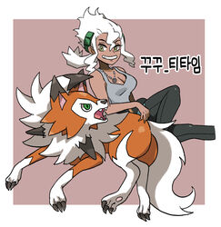  bodysuit_around_waist border breasts brown_background burnet_(pokemon) cleavage commentary dark-skinned_female dark_skin eyelashes female gigobyte350 grey_shirt grin hair_between_eyes jewelry korean_text long_hair lycanroc lycanroc_(dusk) necklace pokemon pokemon_sm shirt sidelocks sleeveless sleeveless_shirt smile teeth white_border white_hair 