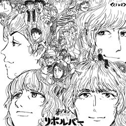  5boys :p abraham_lincoln album_cover album_cover_redraw belt blunt_bangs closed_eyes commentary_request cover derivative_work dress_shirt formal from_side george_harrison greyscale grin hat hat_tip highres jitome john_lennon lips looking_at_viewer looking_to_the_side looking_up male_focus melissa_fab4 monochrome multiple_boys multiple_persona multiple_views oerba_yun_fang open_mouth paul_mccartney popped_collar revolver_(album) ringo_starr shirt sitting smile suit the_beatles tongue tongue_out topless_male tsurime unbuttoned unbuttoned_shirt vest waistcoat wavy_hair wavy_mouth white_background wing_collar 