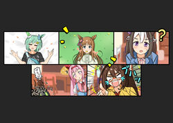  172cm 6+girls =_= ? animal_ears bed blush casual commentary_request el_condor_pasa_(umamusume) golden_generation_(umamusume) grass grass_wonder_(umamusume) haru_urara_(umamusume) horse_ears horse_girl king_halo_(umamusume) laughing long_hair looking_at_viewer mask multiple_girls open_mouth portrait seiun_sky_(umamusume) short_hair special_week_(umamusume) umamusume zoom_chat 