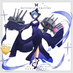  absurdres animal_ears artillery azur_lane bare_shoulders belfast_(azur_lane) belfast_(azur_lane)_(cosplay) belfast_(the_noble_attendant)_(azur_lane) black_footwear blue_hair breasts broken broken_chain bug butterfly chains cheshire_(azur_lane) cleavage cleavage_cutout clothing_cutout cosplay criss-cross_halter dress elbow_gloves evening_gown fake_animal_ears female full_body gloves gold_bracelet gold_chain halter_dress halterneck high_heels highres large_breasts looking_at_viewer manjuu_(azur_lane) medium_hair multicolored_hair purple_dress purple_gloves purple_hair rigging shoes skirt_hold sleeveless sleeveless_dress streaked_hair torpedo_launcher turret two-tone_hair zhenmingjiang 