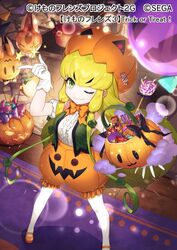  blonde_hair bow bowtie candy center_frills commentary_request female food frilled_shorts frills from_above gloves green_eyes green_vest halloween halloween_bucket jack-o&#039;-lantern_(kemono_friends) kemono_friends kemono_friends_3 long_hair mary_janes official_art one_eye_closed orange_bow orange_bowtie orange_footwear pantyhose puffy_short_sleeves puffy_sleeves pumpkin_hat pumpkin_pants sacanahen shirt shoes short_sleeves shorts sidelocks solo vest white_gloves white_pantyhose white_shirt 