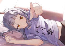  bed blunt_bangs closed_mouth female grey_hair highres hololive index_finger_raised long_hair looking_at_viewer lying midriff murasaki_shion oudon_(udonnaiyo) pillow pointing pointing_at_viewer shirt short_eyebrows smile smug solo sunlight t-shirt virtual_youtuber yellow_eyes 