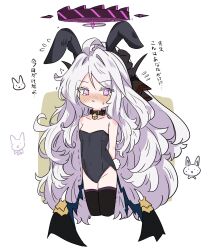  absurdres animal_ears bare_shoulders black_thighhighs blue_archive breasts collar e_v_e_neko female flying_sweatdrops halo highres hina_(blue_archive) long_hair purple_eyes rabbit_ears rabbit_tail simple_background small_breasts solo tail tears thighhighs translation_request very_long_hair white_background white_hair wings 