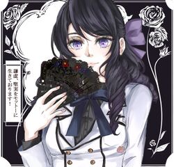  black_hair closed_mouth commentary_request curly_hair female hair_ribbon hand_fan holding holding_fan kenkyo_kenjitsu_wo_motto_ni_ikite_orimasu kisshouin_reika long_hair looking_at_viewer purple_eyes rain_stained ribbon school_uniform smile solo 