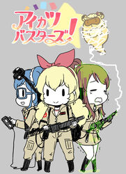  3girls aikatsu! aikatsu!_(series) belt blonde_hair blue_hair blush bow brown_hair closed_mouth commentary_request cosplay crossover ebipon ghostbusters ghostbusters_uniform grey_background hair_ribbon hairband hairbow hoshimiya_ichigo idol kiriya_aoi long_hair military military_uniform mizuki_maya multiple_girls open_mouth pants parody proton_pack ribbon scrunchie shibuki_ran side_ponytail simple_background skirt smile solid_oval_eyes standing translation_request uniform weapon yellow_skirt 