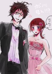  1boy absurdres active_raid ahoge arm arm_grab arm_hug bare_arms bare_shoulders belt black_hair blush bow bowtie breasts brown_hair couple dress dress_grab female flower formal glasses hair_flower hair_ornament heart highres hug kazari_asami kuroki_takeru lips long_hair looking_at_another neck necklace one_eye_closed open_mouth pants pink_dress purple_eyes red_eyes ribbon rose round_teeth scar short_hair smile strapless strapless_dress suit sweatdrop translation_request wink 