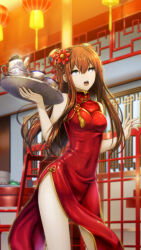 :o architecture archived_source braid breasts brown_hair bun_cover china_dress chinese_clothes covered_navel cowboy_shot cup double_bun dress east_asian_architecture female flower game_cg grey_eyes hair_between_eyes hair_bun hair_flower hair_ornament highres holding holding_tray huke lantern lattice long_hair looking_at_viewer makise_kurisu medium_breasts official_alternate_costume official_art open_mouth qinghua_(porcelain) red_dress restaurant side_slit solo standing steins;gate sweatdrop tea teacup teapot teeth third-party_source tray upper_teeth_only 