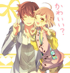  2boys ahoge asahina_masaomi asahina_wataru brothers_conflict brown_hair bunny closed_eyes jacket male male_focus mayo. mayo_(pixiv280176) multiple_boys open_mouth pink_hair short_hair shorts smile striped striped_legwear thighhighs v wink yellow_eyes 