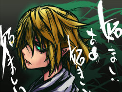  blonde_hair commentary_request female glowing glowing_eye green_background green_eyes mizuhashi_parsee neko_zukin open_mouth pointy_ears profile scarf solo touhou translation_request 