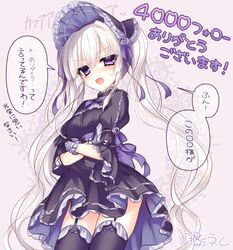  bad_id bad_pixiv_id bonnet commentary crossed_arms dress female garter_straps gloves heterochromia long_hair milestone_celebration oerba_yun_fang open_mouth original rolo_noir solo thighhighs translated tsukikage_nemu twintails white_hair 