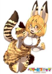  2017 5_fingers alternate_species amber_eyes anthro biped black_nose blonde_hair blush bow_(feature) bow_tie breasts brown_body brown_fur buried_frog clothed clothing eyebrows eyelashes felid feline female fingers fur furrification hair hi_res kemono kemono_friends kneeling legwear long_ears looking_at_viewer mammal markings open_mouth pillarbox ring_(marking) ringed_tail serval serval-chan short_hair simple_background smile solo spots stockings striped_markings striped_tail stripes tail tail_markings teeth thigh_highs white_background yellow_body yellow_fur 