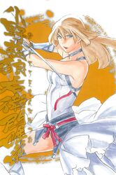  blonde_hair blue_eyes female japanese lipstick looking_at_viewer makeup official_art sekigan_juu_mitsuyoshi solo sword tetsuro_ueyama thighhighs translation_request ueyama_tetsuro weapon 