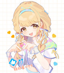  4-fingers_heart_hands absurdres blonde_hair blush braid center_frills crop_top cropped_jacket cropped_torso female frills fujita_kotone gakuen_idolmaster grid_background hair_ribbon heart heart_hands heart_in_heart_hands highres idolmaster long_hair looking_at_viewer ribbon sekaiichi_kawaii_watashi_(idolmaster) shishiodoshi short_sleeves smile solo thumbs_up_emoji twin_braids upper_body yellow_eyes 