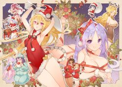  6+girls animal_ears black_hair blonde_hair blue_eyes blue_hair breasts christmas christmas_present cleavage gift hat houjou_ujimasa_(sengoku_bushouki_muramasa) houjou_ujiyasu_(sengoku_bushouki_muramasa) long_hair multiple_girls naked_ribbon pajamas red_eyes ribbon santa_costume santa_hat sengoku_bushouki_muramasa tail thighs tiger_tail zhuzi 