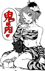  :d animal_ears animal_print bare_shoulders breasts club_(weapon) female flower_in_eye greyscale highres horse_ears horse_girl horse_tail kanabou looking_at_viewer mamemaki mask medium_breasts monochrome oni_costume oni_mask parted_bangs sakura_laurel_(oni_laurel)_(umamusume) sakura_laurel_(umamusume) sbql_(niaunclefan) setsubun short_hair simple_background sitting smile solo soybean spiked_club spot_color strapless symbol_in_eye tail tiger_print tube_top umamusume umamusume:_star_blossom underboob wariza weapon white_background yellow_tube_top 