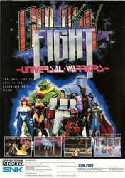  ad alvan g-done galaxy_fight gunter_(galaxy_fight) juri_(galaxy_fight) kazuma_(galaxy_fight) musafar rolf_(galaxy_fight) roomi sunsoft tagme 