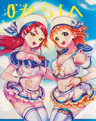  2girls :d arm_cuffs bad_id bad_pixiv_id bikini bikini_skirt body_writing bow bracelet braid breasts cleavage commentary_request compass cover cover_page doujin_cover flower frilled_shirt_collar frills hair_flower hair_ornament hairclip hat hat_bow jeran_(ggokd) jewelry looking_at_viewer love_live! love_live!_sunshine!! medium_breasts midriff multiple_girls nail_polish navel open_mouth orange_eyes orange_hair orange_nails pendant photoshop_(medium) pink_nails red_eyes red_hair sailor_bikini sailor_collar sailor_hat sakurauchi_riko side_braid smile swimsuit takami_chika thighhighs 