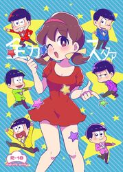  6+boys ;d arms_up bad_id bad_twitter_id black_hair blue_background bow bowl_cut bowtie brothers brown_hair cover cover_page doujin_cover dress female formal hair_ribbon hairband heart heart_in_mouth matsuno_choromatsu matsuno_ichimatsu matsuno_jyushimatsu matsuno_karamatsu matsuno_osomatsu matsuno_todomatsu messy_hair multiple_boys one_eye_closed open_mouth osomatsu-kun osomatsu-san osomatsu_(series) remotarou ribbon sextuplets siblings simple_background smile star_(symbol) striped striped_background suit triangle_mouth yowai_totoko 