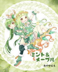  2girls :d :o ahoge blush character_name color_connection commentary_request company_connection creature crossover dmm dress emo_(mikan) fingerless_gloves flower flower_knight_girl gloves green_background green_dress green_footwear green_gloves green_hair green_legwear green_theme green_wrist_cuffs hair_flower hair_ornament locked_arms long_hair maple_(sennen_sensou_aigis) miniskirt mint_(flower_knight_girl) multiple_girls open_mouth photoshop_(medium) sash sennen_sensou_aigis shoes skirt smile thighhighs wrist_cuffs yellow_eyes 