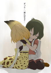  2girls absurdres animal_ears animal_print aokihoshi backpack bag bare_shoulders black_gloves black_hair black_pantyhose blonde_hair commentary_request elbow_gloves gloves hair_between_eyes high-waist_skirt highres hug kaban_(kemono_friends) kemono_friends multiple_girls pantyhose pantyhose_under_shorts red_shirt serval_(kemono_friends) serval_print shirt shoes short_hair short_sleeves shorts skirt sleeveless sleeveless_shirt tail translated wavy_hair 