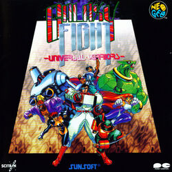  ad alvan energy_beam g-done galaxy_fight gunter_(galaxy_fight) juri_(galaxy_fight) kazuma_(galaxy_fight) lizardman musafar planet robot rolf_(galaxy_fight) roomi sunsoft tagme traditional_media 