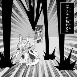  1:1 anthro armor arumikei_(artist) cape clothing cybernetic_arm cybernetic_leg cybernetic_limb cybernetics cyborg duo headgear helmet human japanese_text lagomorph machine made_in_abyss male mammal monochrome nanachi narehate reaching_out reg_(made_in_abyss) running running_away scared text translated 