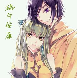  1boy black_hair c.c. china_dress chinese_clothes code_geass commentary_request couple dress earrings female green_hair green_ribbons grey_background hair_ribbon head_on_head head_rest head_tilt jewelry lelouch_vi_britannia long_hair looking_at_viewer meimi_k parted_bangs purple_eyes ribbon sleeveless sleeveless_dress smile straight upper_body yellow_dress yellow_eyes 